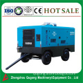 260hp 600cfm portable diesel 15 bar air compressor LGCY-17/15